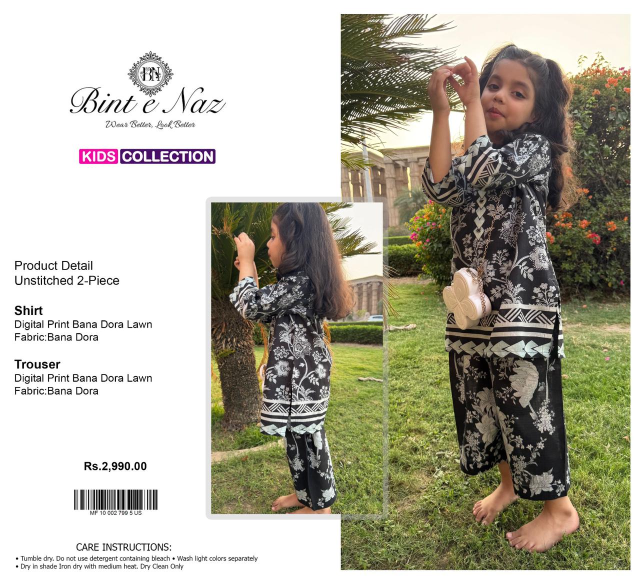 Girl Dress