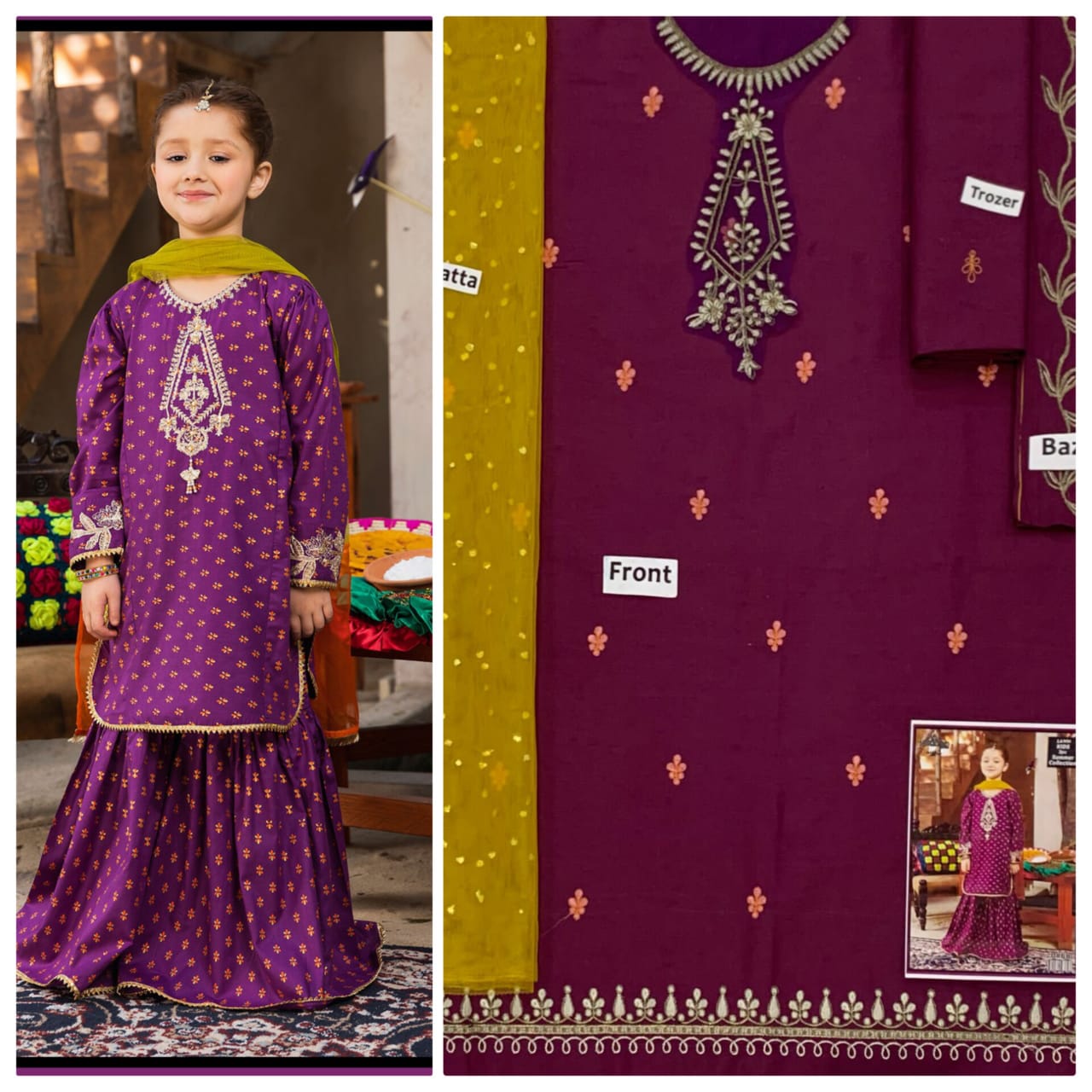Girl Dress