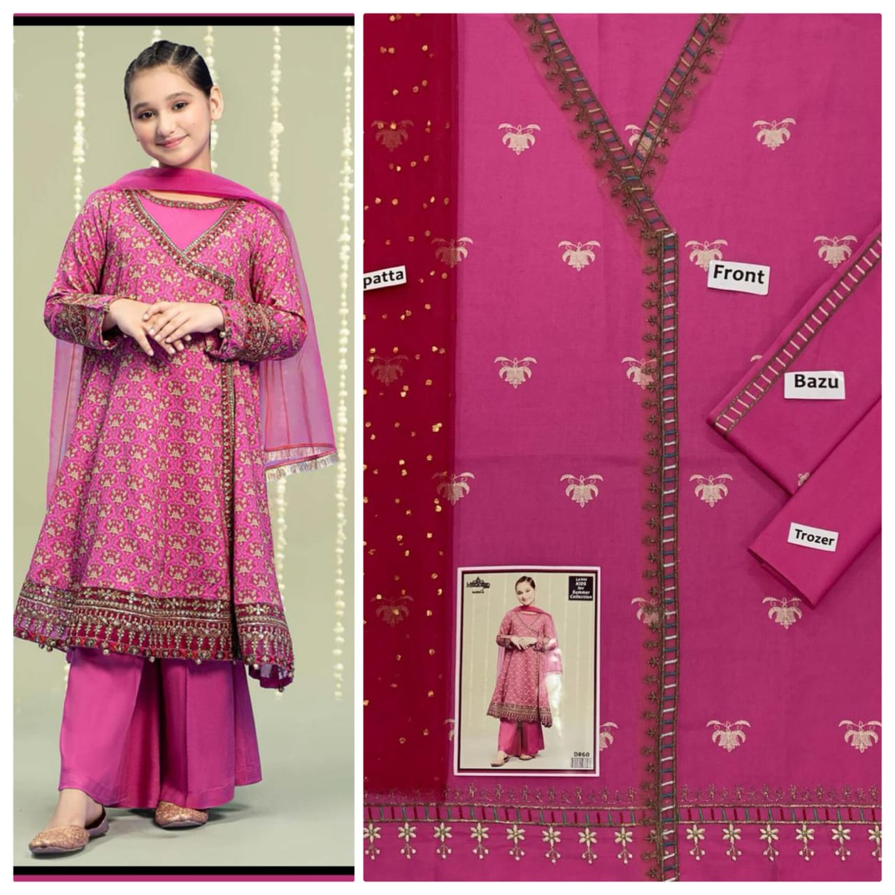 Girl Dress