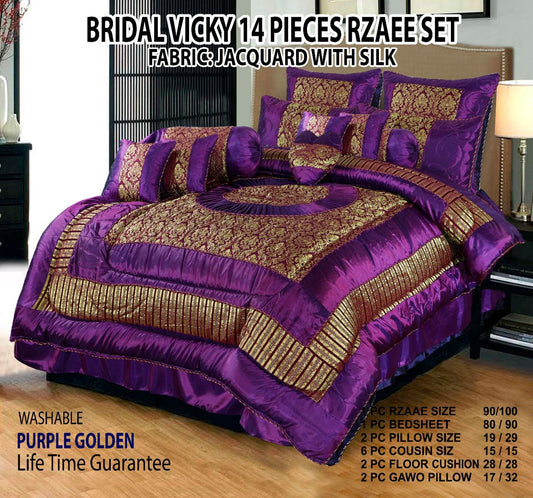 Bridal Bed Set